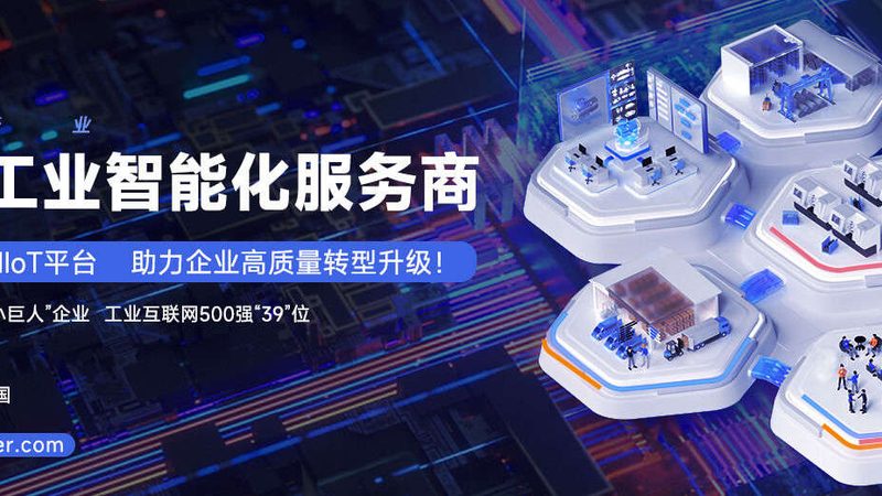 直线振动筛：揭秘其工作原理与选购要点