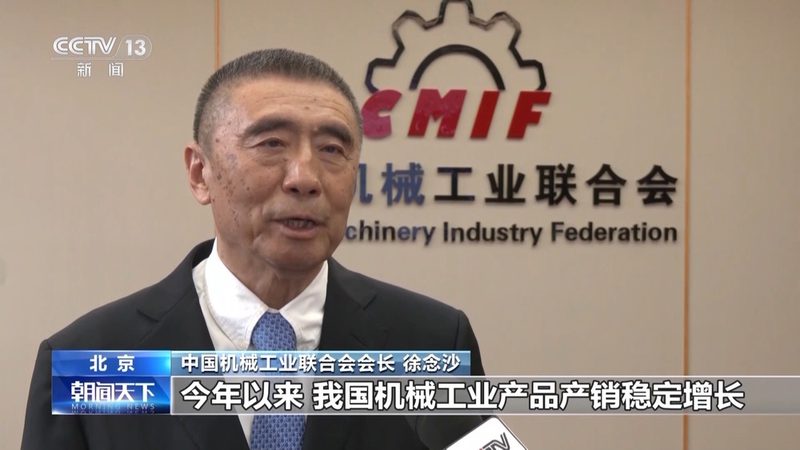铸铁轴承座：揭秘其批发价格背后的秘密**