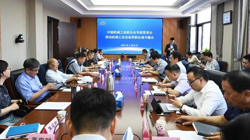 模具钢材料价格影响因素解析